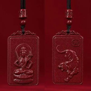已开光 招财项链 Fortuna Cinnabar Genuine Eight Guardian Spirits Pendant High Content Crystal Purple Gold Sand Men and Women Innate Life Buddha Twelve Zodiac Necklace Gift 朱砂真品八大守护神吊坠高含量晶体紫金砂男女本命佛十二生肖项链
