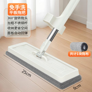 Handfree mop floor tile handfree flat mop floor mop wet and dry rotating mop lazy mop tile mop