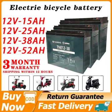 Lazada ebike battery online