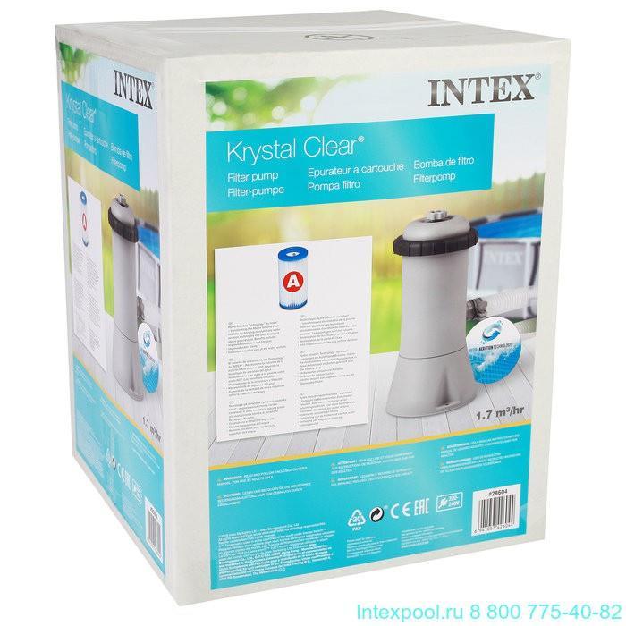 Intex Swimming Pool Filter Circulating Water Pump Filter Water Pump Filter Water Purifier 220V