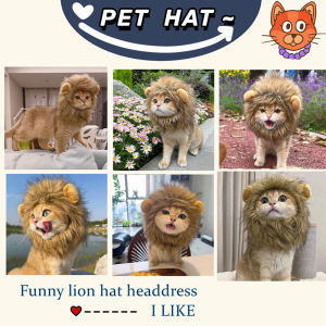 Cat Costume Cute Lion Mane Cat Wig Hat Cosplay Clothes Cap Dress Up Puppy Kitten Halloween Christmas Party Decoration