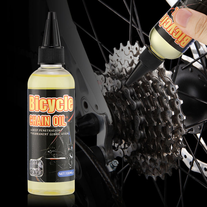 Bicycle lubricant 100ml bicycle chain oil bike maintenance oil anti