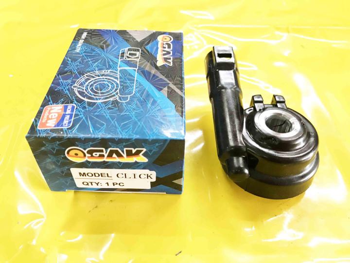 GEAR BOX CLICK | Lazada PH