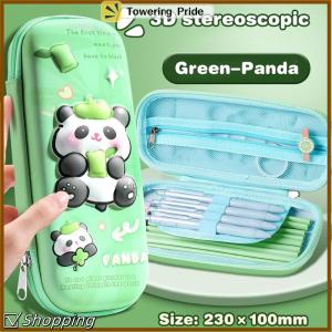 [Towering Pride] 3D Capybara Bút Chì Trường Hợp Thả Chống Thấm Nước Học Sinh Đồ Cung Cấp Công Suất Lớn Multifunctiona Bút Túi Văn Phòng Phẩm