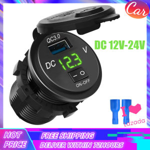 【Special Offer】12V/24 Waterproof USB Charger Socket Adapter Power Outlet with ON/OFF Switch for Car Boat Motorcycle Vehicles