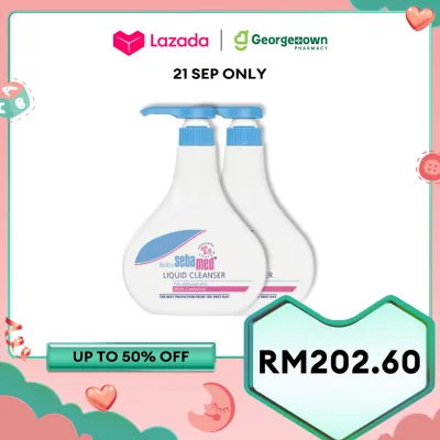 SEBAMED BABY LIQUID CLEANSER 1000ML 2S + GWP(RANDOM)