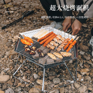Outdoor Hexagonal Folding Wood Stove Camping Burner Multifunctional Charcoal Stove Barbecue Grill Folding Portable