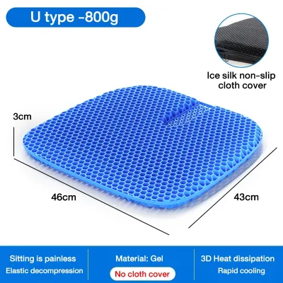 CUTEHOME Bantal Duduk Silikon Bantal Kursi Empuk Kualitas Premium Bantal Alas Duduk Nyaman Seat Cushion Adem Terapi Tulang Ekor