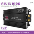 คาปาซิเตอร์ คาปา FU-888 กับ FU-688 5.0FARAD 5ล้านฟารัด คาปา ตัวสำรองไฟ คาปาซิเตอร์ คาปาเพาเวอร์แอมป์ สามารถเลือกรุ่นได้. 