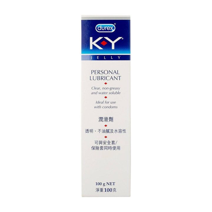 KY Jelly - Lubricant 100 gm (Lube) - Lube (Water Based) adult sex toys |  Lazada Singapore