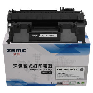 Suitable for Canon CRG320 120 720 Toner Cartridge D1120/D1150/D1170/D1180/D1320 Ink Cartridge