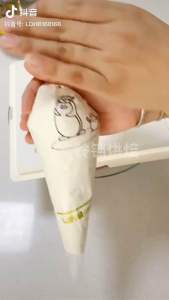 Master piping bag (plastic)塑料裱花袋 5个装