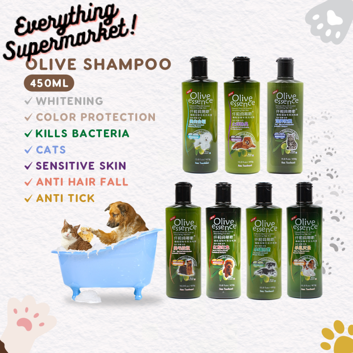 Pet Shampoo Olive Essence Dog Cat AntiFleas AntiHairfall Grooming Shampoo Syampu Haiwan