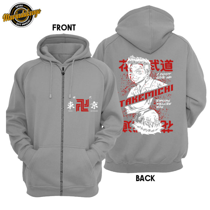 Tokyo Revengers Takamichi Customized Hoddie Jacket w/ zipper with Quality DTF Print Cash on Delivery Nationwide