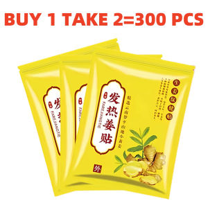 【BUY1 TAKE2】300PCS Herbal Ginger Patch Promote Blood Circulation Knee Neck Back Pain Improve Sleepin