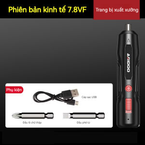 【🔥Rẻ】Tuốc nơ vít điện Nhà có thể sạc lại của Đức trình điều khiển máy khoan điện nhỏ bộ vít đa chức năng