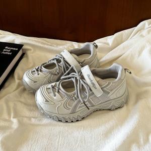 Women Casual Shoes Mary Jane Style Platform Sole Hook-and-Loop Strap chic summer slip-on footwear everyday fashion shoes for daily outings holidays and casual wear Summer Wear