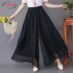 Z-ONER Wide Leg Pants High Waist Double Mesh Chiffon Pants Dance Training Trousers