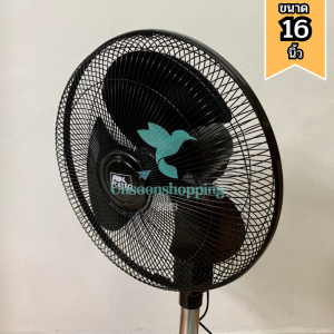พัดลมตั้งพื้นปรับระดับได้ 16 นิ้ว ใบพัดดำ CATEC สีดำ  มีสินค้าพร้อมจัดส่ง us99