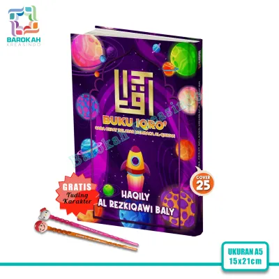 Iqro Ngaji Anak Karakter 1 Sampai 6 Custom Nama dan Foto Sendiri Isi Iqro Warna Warni Milenial
