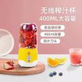Máy xay sinh tố cầm tay sạc usb vịt vàng G-Duck đa năng 400 ml D2.093 SWEET HOME. 