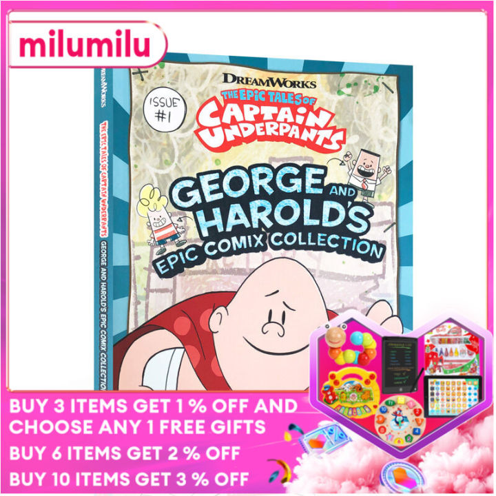 milu Original English George and Harold's Epic Comix Collection TV ...