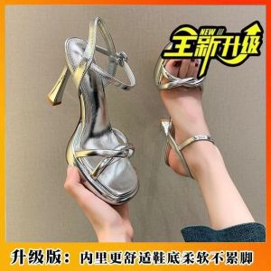 Free Shipping Square-Toe Versatile Sandals New Waterproof Platform High Heels Niche Everyday Wear For Women