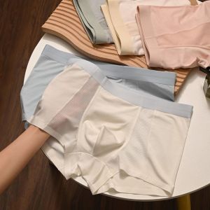 FGJEB กางเกงแบบแบน กางเกงในบ็อกเซอร์ชาย ไร้รอยต่อไร้รอยต่อ บางและบาง กางเกงชั้นในผ้าไหมน้ำแข็ง สะดวกสบายสบายๆ นุ่มนุ่มๆ ชุดชั้นในสำหรับผู้ชาย สำหรับผู้ชาย