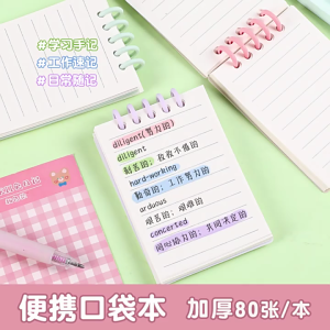 4Pcs Twin Coil Binding Notebook 160 Pages Wide Lined 2.8x4Inch Small Notepads Writing Pad Pocket Notebook for Writing