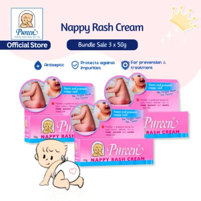 Pureen Nappy Rash Cream 50gm X 3 Tubes (Bundle Sale)