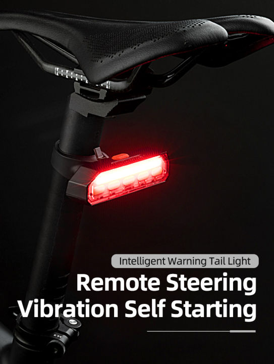 Mtb deals rear light