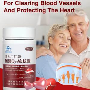 Coenzyme Q10 Softgel Capsules Supports Heart Health Energy Antioxidant Supplement for Blood Pressure Circulation 60 Capsules