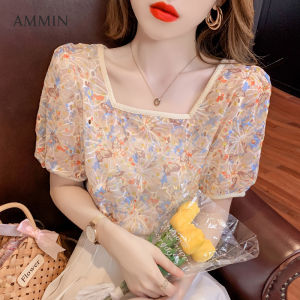 AMMIN เสื้อคอปกแขนสั้นสำหรับผู้หญิงเสื้อชีฟองลายลูกไม้ลายฉลุลายดอกไม้สดใสดีไซน์แฟชั่นสไตล์เกาหลีเสื้อลูกไม้ปักลายแขนพองคอสี่เหลี่ยมทันสมัยสำหรับฤดูร้อน