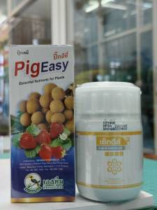 บำรุงผล  เร่งขยายผล โตเต็มที่ เพิ่มน้ำหนัก รสชาติหวาน ลดผลร่วง ผลแข็งแรง ลดรอยแตก ผิวเงา ผิวสวย