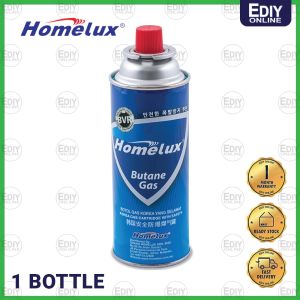 HOMELUX 【BVR】 BUTANE GAS CARTRIDGE SAFETY FOR PORTABLE GAS COOKER 230g (1 Bottle) for Camping Hiking Picnic Sushi BBQ STEAMBOAT Gas Butana 丁烷气 Ediyonline Ediy