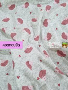 ผ้ายืด ผ้ายืดพิมพ์ลายเนื้อนิ่ม สำหรับตัดเสื้อผ้าเด็ก ลายเม่น ผ้าเมตร ผ้าหลาขายปลีก ขนาด90x160cm