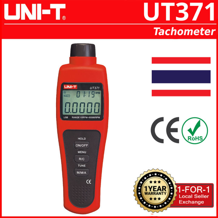 UNIT UT371 Tachometer Lazada.co.th