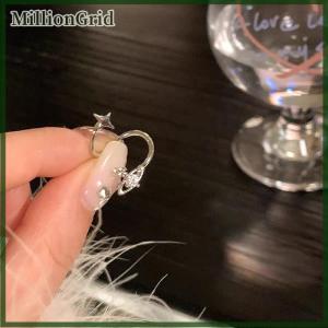 MillionGrid 1PC Star Surround Planet Spiral Ear Bone Nail For Women New Fashion Color Earrings Accessories