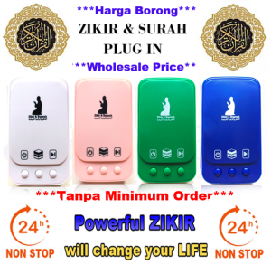 MY stock🇲🇾 Zikir Plug Zikir Dan Ruqyah Plug In AL-Quran Surah Plug Zikir Dan Surah Plug In 24Jam ZK101