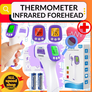 Infrared Forehead Thermometer Non- Contact - Thermal Gun Scanner