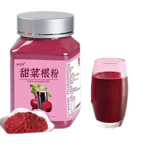 อาหารทดแทนมื้ออาหารเพื่อสุขภาพ ผงรากกะหล่ําปลี ใยอาหารผงผักและผลไม้อบขนม