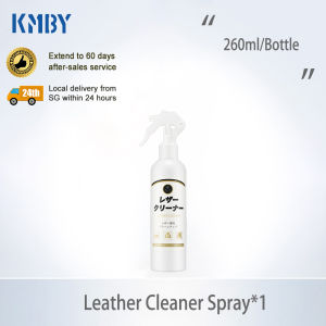 Japan Original Import Leather Cleaner For Sofa Bag Shoe Car Cleans And Softens Leather Without Damaging It Leather Repair Leather Stain Remover 皮革清洁剂