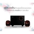 ลำโพงคอมพิวเตอร์  NUBWO USB Speaker 2.1 Mean Machine NS-030 ลำโพง. 