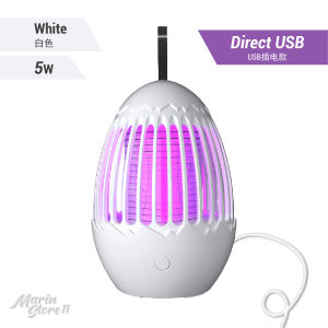 USB Rechargeable Portable Electric Fly Mosquito Pest Killer Trap lamp Lampu Perangkap Perosak lalat Nyamuk Elektrik
