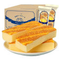 Sea Salt Cheesecake Half cooked Cheese Breakfast Bread 400g 800g   海盐芝士蛋糕. 