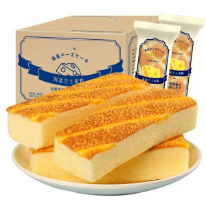 Sea Salt Cheesecake Half cooked Cheese Breakfast Bread 400g 800g   海盐芝士蛋糕