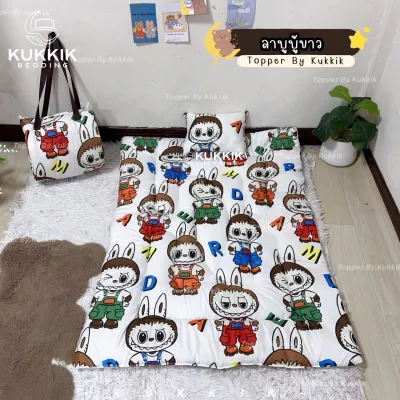 ที่นอนเด็กอนุบาล 🥰 เด็กๆพกพาไปโรงเรียนสะดวก (ที่นอน+หมอน) หนา 3-4 ซม. 🧸ขนาด 87*115 ซม. 💖 น้ำหนักเบา พกพาง่าย พับเก็บสะดวก ✨