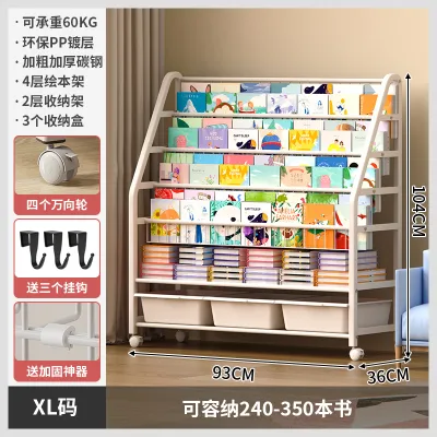 Kids Bookshelf Storage Rack Storage Rack Kids Toy Multi-functional Display Bookcase Organizer Book Shelf for Children