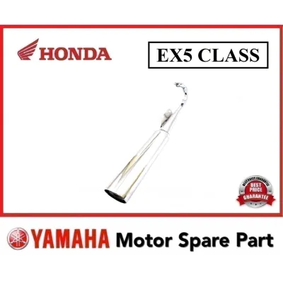 HONDA EX5-CLASS EXHAUST PIPE ASSY EKZOS PIPE MUFFLER ASSY COMP EX5CLASS EX5 CLASS EX5-CLASS EX5 CLASS 1 EX5 CLASS1 HONDA