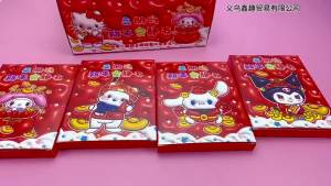 Random 1Pcs 2024 Happy New Year Sanrio Toy Book Diy Cartoon Mymelody Kuromi Cinnamoroll Pom Pom Purin Dollhouse Paper Doll Children Quiet Book Dress Up Game Book  New Years gift